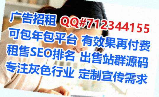 涪陵代妈机电经营部